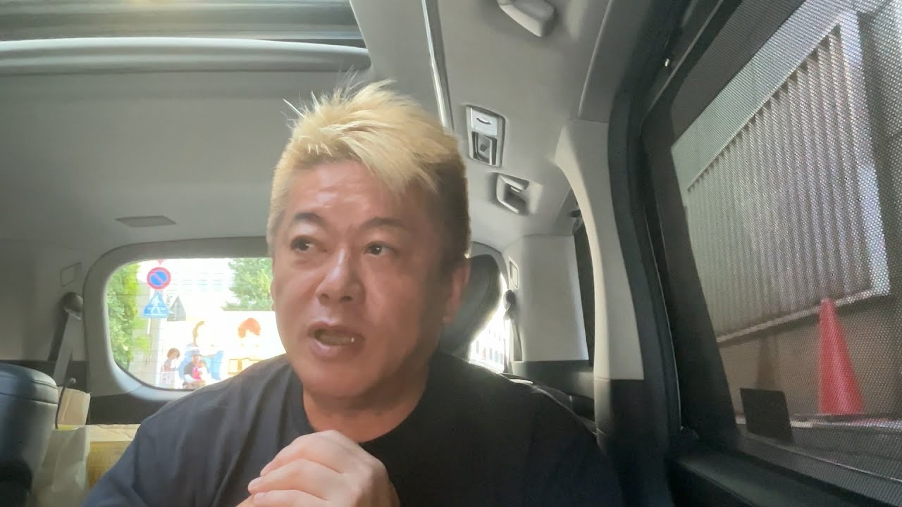 「日本が乗っ取られる!」と炎上している「JICAアフリカ・ホームタウン」について解説します