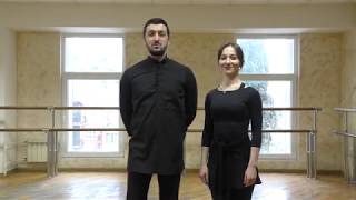 картинка: Элементы адыгского танца Хакуляж