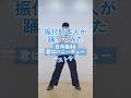 CRE8BOY振付楽曲のサビを踊ってみました♪▼#日向坂46 / #君はハニーデュー 私達の振り付けでこの曲やって欲しい！とご要望等ありましたら、ぜひコメントいただけたらと思います。