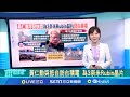黃仁勳訪台