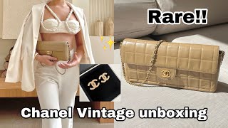 เห่อแกะกล่องกระเป๋าและต่างหูชาแนลรุ่นหายาก Chanel Vintage Unboxing | Jossy Berry