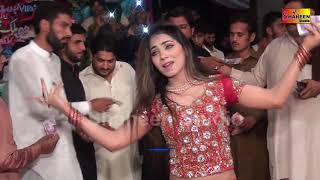 Mahik Malik New Dance In Kamar Mushani