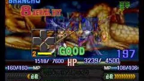 Namco X Capcom - Gameplay (Ch27 - Part 06/11)