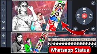 how to make dual photo frame style status video in kinemaster | moving status video editing screenshot 5