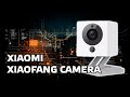 Xiaomi XiaoFang Little Square Smart 1080P WiFi IP Camera - обзор, настройка, сценарии