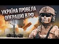 ТУКА: Україна має спецбійців для ОПЕРАЦІЙ У РОСІЇ. Перша уже почалась! Путін зазнав ВЕЛИКОЇ ВТРАТИ