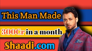 How Anupam Mittal Earn Money, Business Model Of Shaadi.com