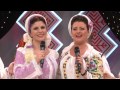 Mariana Ionescu Capitanescu si Steliana Sima  - Nu-i avere in lumea toata