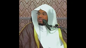 إحذر أصحاب السوء ياسر الدوسري 