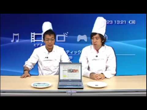 もっと！PSP ひと手間かけて持ち運び！ムービー篇