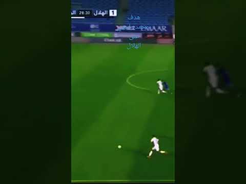 هدف محمد رايحي