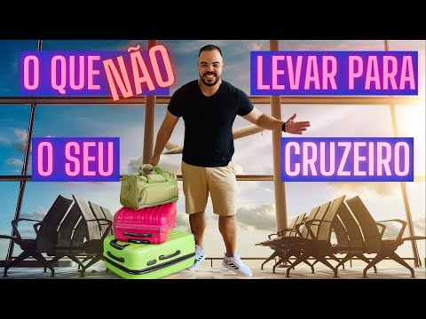 O QUE NÃO