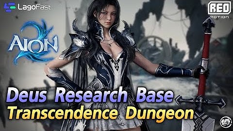 Deus Research Base ไกด์ดันเจี้ยน Transcendence full run | Aion 2
