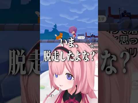 労働に厳しい周央サンゴ【にじさんじ切り抜き】#shorts #周央サンゴ