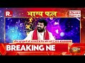 10 May 2026: कैसा रहेगा आपका दिन ? देखिए आज का राशिफल । Daily Horoscope
