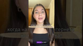 ХугермугерWB:7531393 Хугермугер сиквелWB: 7531396 #хугермугер #настольныеигры @games_corporation