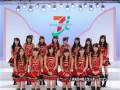 AKB48 ֥󥤥֥ CM