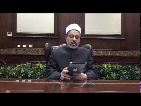 هل يجوز الإجهاض قبل أربعين يوم ا من بدء الحمل