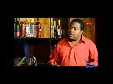 Dana (Ethiopian drama) season 1 part 17