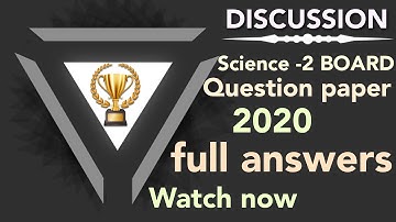 science 2 board question paper 2020 full answer class 10 SSC board science 2 paper solution MH Board