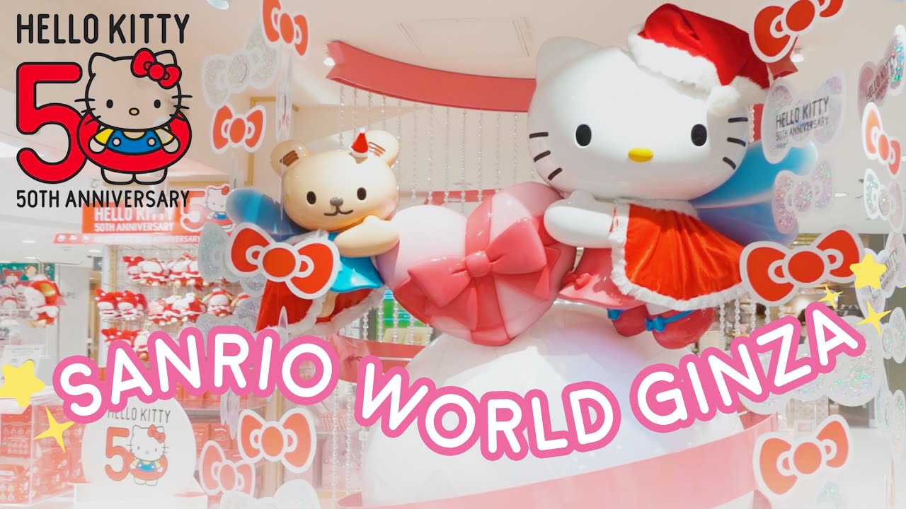 ☆Sanrio World Ginza Tokyo Japan Walking Tour + Shopping for underrated  characters!☆ 