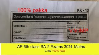 Ap 6th Class Sa-2💯💯imp real V.imp Maths  paper 2023-24 || 6th Class sa2 Maths question paper🥳2024 ap
