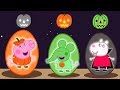 Peppa Pig - Surprise Eggs Halloween Special  🎃 - Learning with Peppa Pig