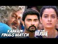 Pattathu Arasan | Kabbadi Finals Match | Rajkiran | Atharvaa | Ashika Ranganath | Raadhika |  Lyca