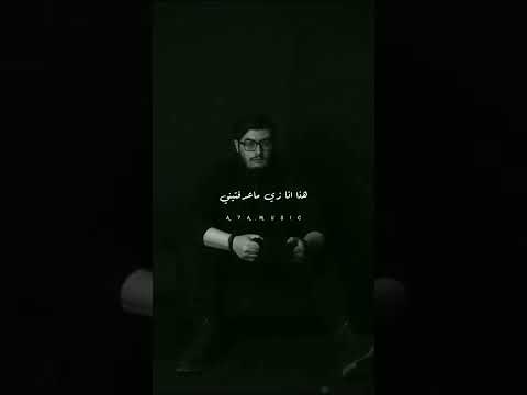 بيغ سام جاوبيني واسي