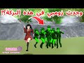 هاجموني زومبي من البركة الموجودة جنب بيت الخشب في ساكورا شو صار SAKURA School Simulator 