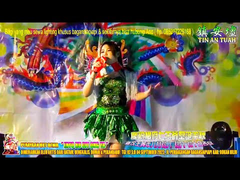 Yong Bao Ni Li Qu 拥抱你离去 - Donna李美缘