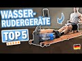 Die besten WASSER RUDERGERÄTE 2026 | Top-5 Wasserrudergeräte