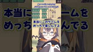 楽しみ方 #ペトラグリン #obsydia #nijisanjien