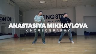 DS KINGSTEP | Anastasiya Mikhaylova | Without You - Lapalux Feat. Kerry Leatham