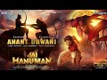 ANANT DHWANI - Jai Hanuman | Teja Sajja | Rishab Shetty | Rana Daggubati | Official Song 2026