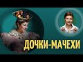 Чувство ненужности. Эмоциональное давление матери.