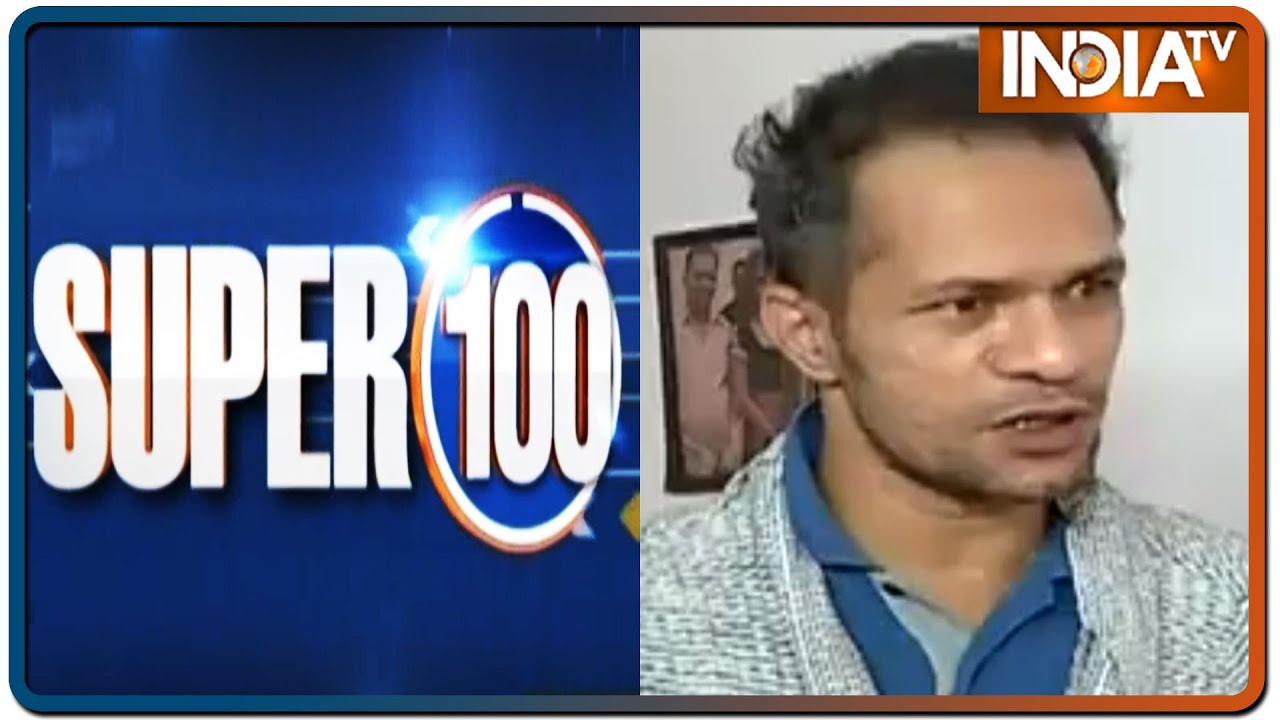 Super 100 News | August 16th, 2020