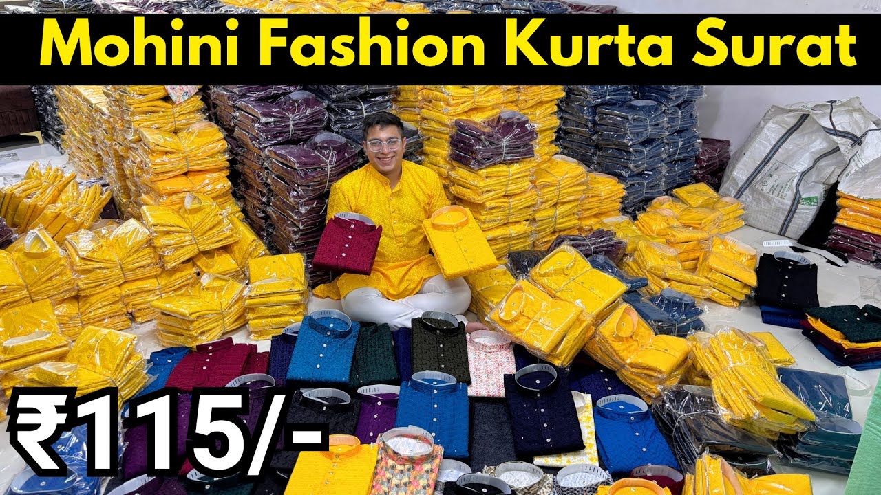 Kurta ₹115/-Kurta Manufacturer In Surat |Kurta Wholesale Market in Surat | Readymade Kurta Wholesale