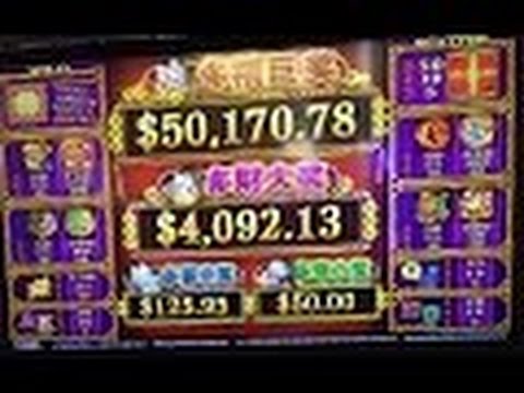 Very hot Elegant Online slots ? coins of egypt slot Wager No-cost, Little Put in 2021