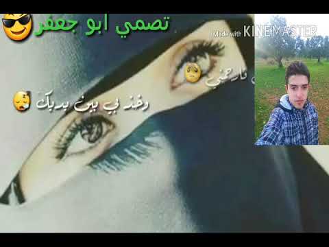 مافي وفا بهل ناس
