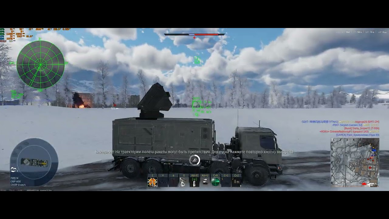 Когда карта идеально подходит для БР 13.0 в War thunder