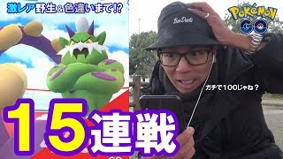 ポケモン Go トルネロス 色 違い ポケモンgo 明日から 霊獣トルネロス が登場 色違いが実装 最大cp17 2296 気ままに ポケモンの巣窟 Stg Origin Aegpresents Com