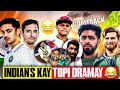 Indian Media Kay Sasty Nashy 😂 | Shaheen And Babar is Back 😱