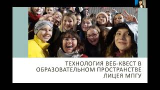 Ленинградская область: научно-образовательный туризм, часть 1