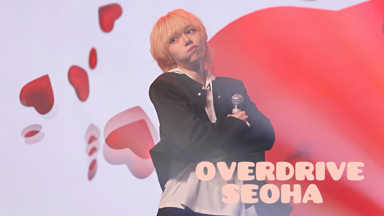 2026.2.22 OSAKA 1부 GENUS SEOHAFocus TWS OVERDRIVE (cover)