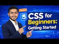 Learn CSS the Right Way (Most Beginners Start Wrong)