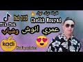 Cheikh mourad 2020 omri chbab      by kadi parisien