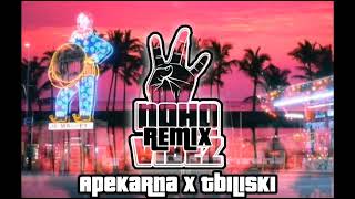 ApeKarna X Tbiliski - NoHo West Remix 2022