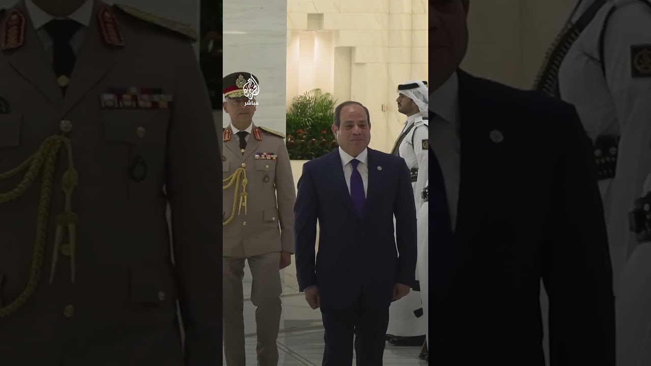 مراسم استقبال رسمية للرئيس المصري عبد الفتاح السيسي في الديوان الأميري بدولة قطر