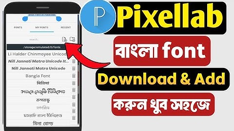 How To Add Bangla Font in Pixellab | Add Font in Pixellab | Pixellab Font Add Problem